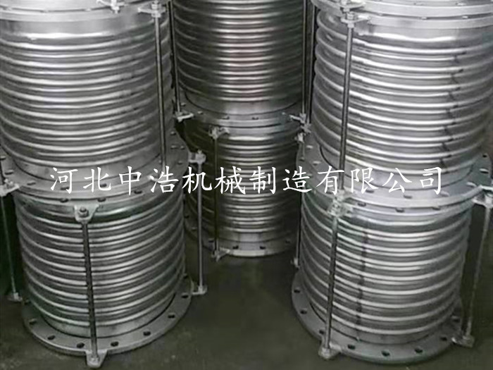 <strong>金属波纹管补偿器</strong>